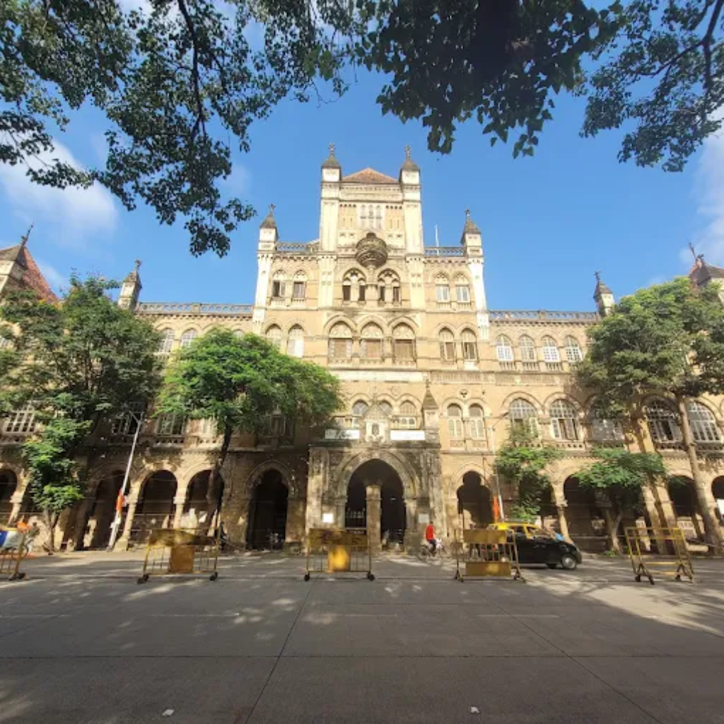 University Campus